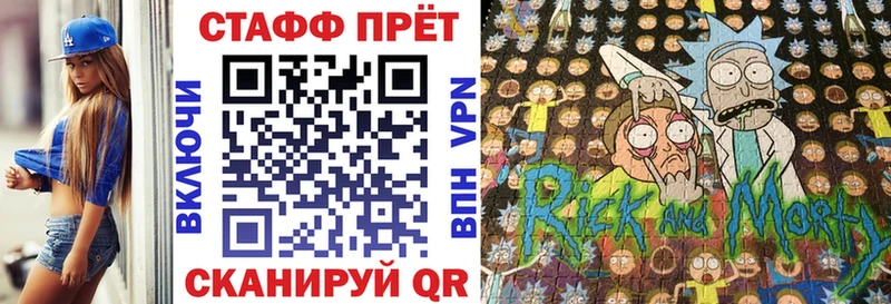 Что такое Санкт-Петербург Гашиш  Бутират  МЕФ  Галлюциногенные грибы  СОЛЬ  АМФ 