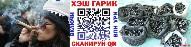 ГАШИШ hashish  Санкт-Петербург 