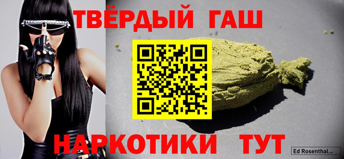 Кокаин Санкт-Петербург