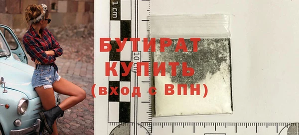 гашик Весьегонск