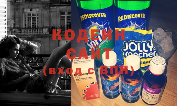 хмурый Осташков