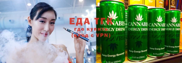 ГАЛЛЮЦИНОГЕННЫЕ ГРИБЫ Ветлуга
