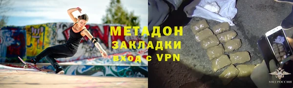 хмурый Осташков