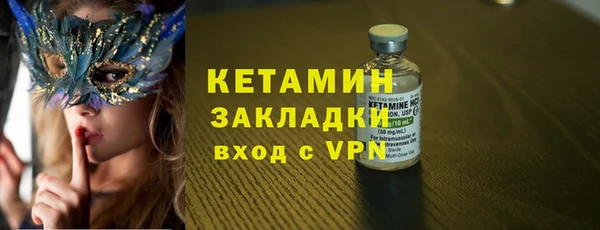 хмурый Осташков