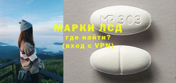 скорость Остров