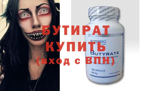 скорость Остров