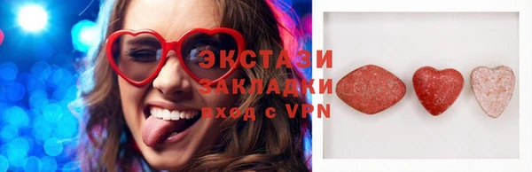 хмурый Осташков
