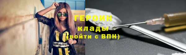 скорость Остров
