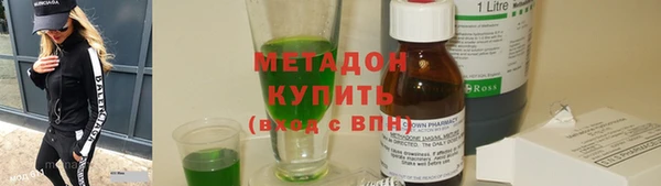 скорость Остров
