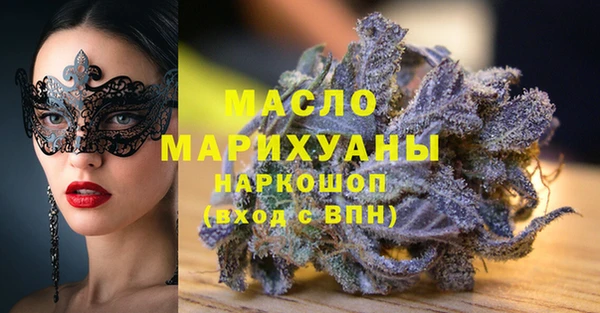 хмурый Осташков