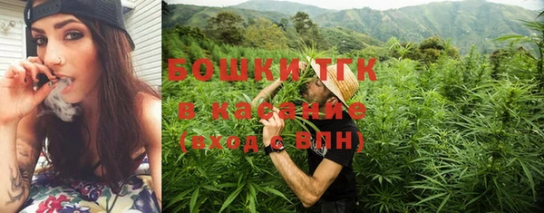 скорость Остров