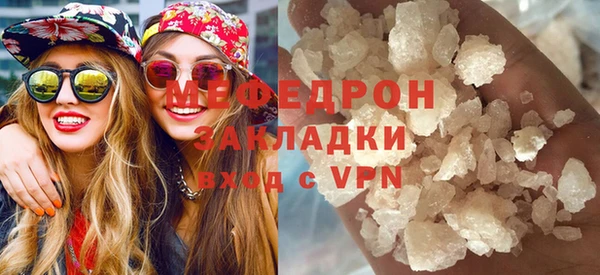 экстази Пересвет