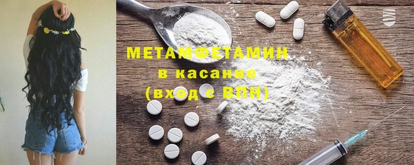 скорость Остров