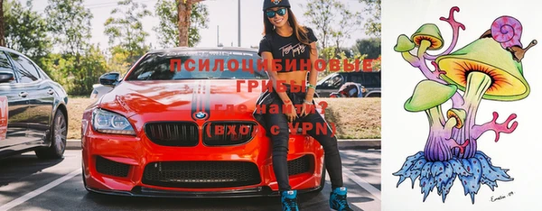 скорость Остров