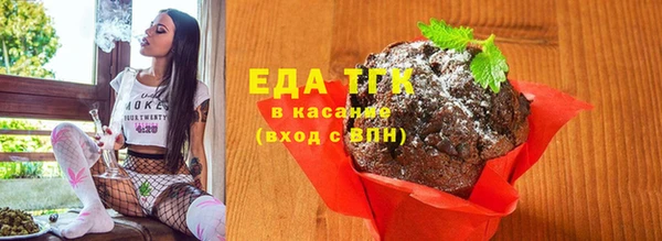 гашишное масло Переславль-Залесский