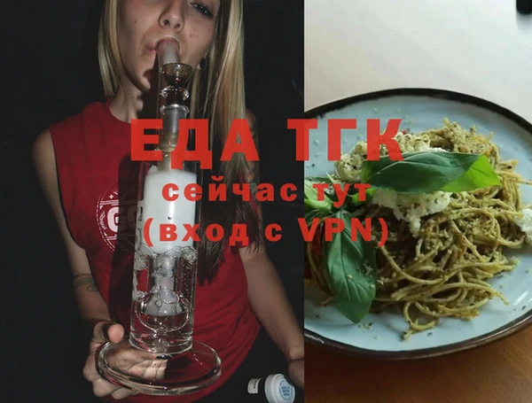 хмурый Осташков