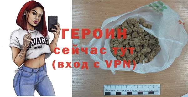 хмурый Осташков