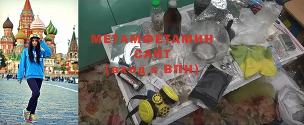 хмурый Осташков