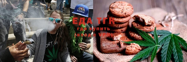 шишки Пестово