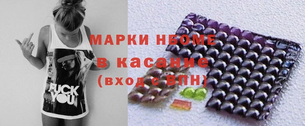 скорость Остров
