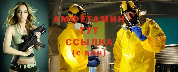 скорость Остров
