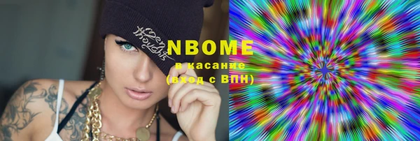 хмурый Осташков