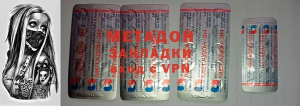 скорость Остров