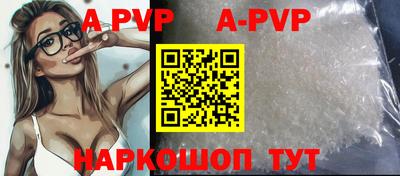 МДПВ Лесосибирск