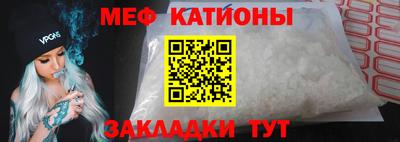 МДПВ Лесосибирск