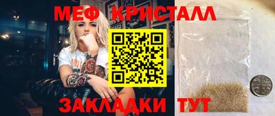 МДПВ Лесосибирск