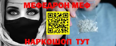 МДПВ Лесосибирск