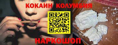 гидропоника Ликино-Дулёво