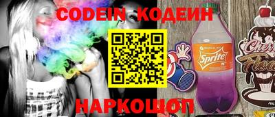 МДПВ Лесосибирск