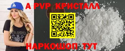 гидропоника Ликино-Дулёво