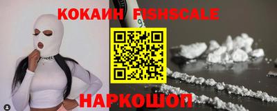 гидропоника Ликино-Дулёво