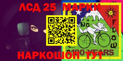 гидропоника Ликино-Дулёво