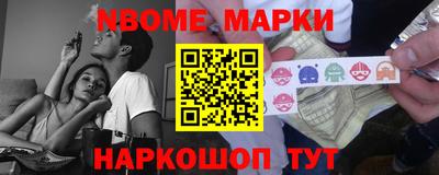МДПВ Лесосибирск