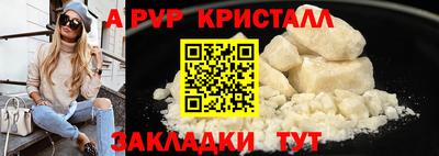 гидропоника Ликино-Дулёво