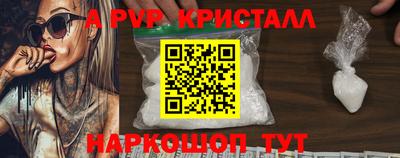 МДПВ Лесосибирск