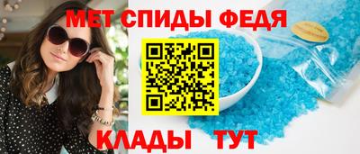 гидропоника Ликино-Дулёво