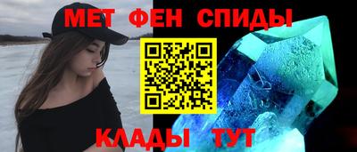 гидропоника Ликино-Дулёво