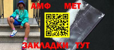 гидропоника Ликино-Дулёво