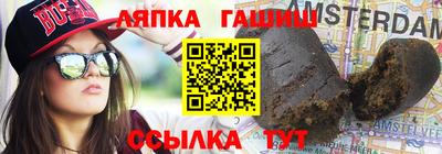 гидропоника Ликино-Дулёво