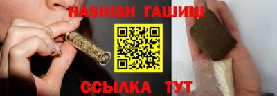 гидропоника Ликино-Дулёво