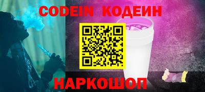 гидропоника Ликино-Дулёво