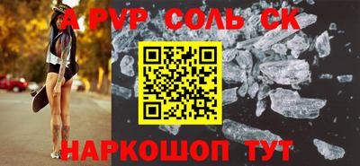 гидропоника Ликино-Дулёво