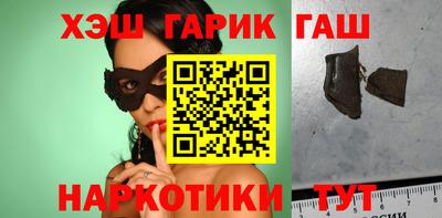 гидропоника Ликино-Дулёво