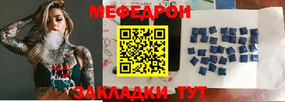 МДПВ Лесосибирск