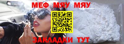 МДПВ Лесосибирск