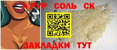 гидропоника Ликино-Дулёво